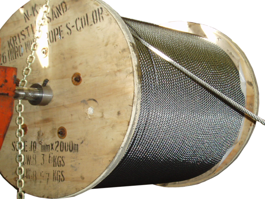 pic_Stainless wire rope__684_lk_1460295b26.png